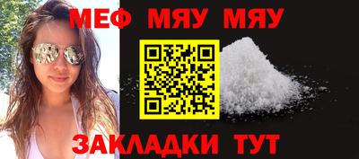 соль курить ск Первоуральск