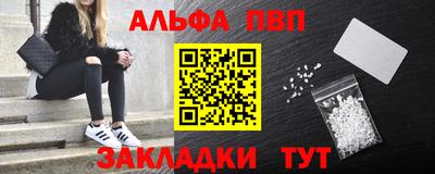 соль курить ск Первоуральск