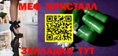 ALPHA-PVP Пенза