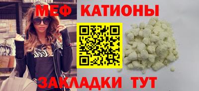 COCAINE Партизанск