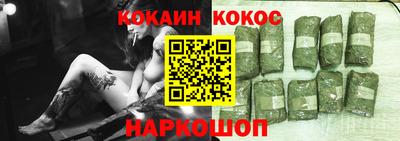 соль курить ск Первоуральск