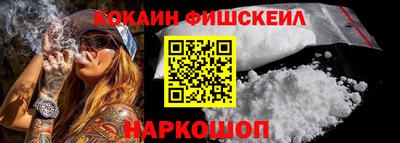 ALPHA-PVP Пенза