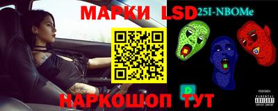 соль курить ск Первоуральск