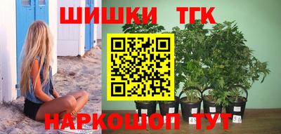 ALPHA-PVP Пенза