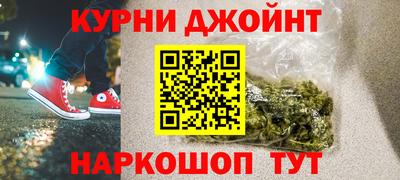 COCAINE Партизанск