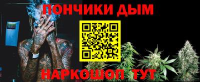 соль курить ск Первоуральск