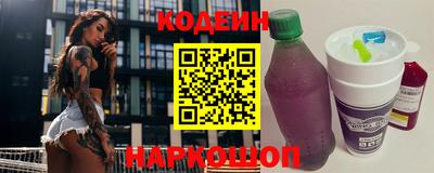 соль курить ск Первоуральск