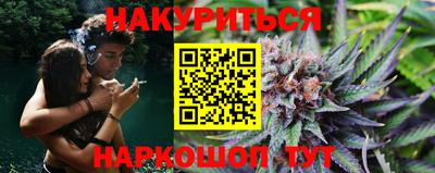 ALPHA-PVP Пенза