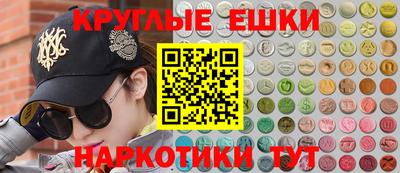 ALPHA-PVP Пенза