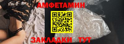 соль курить ск Первоуральск