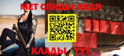 соль курить ск Первоуральск