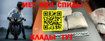 соль курить ск Первоуральск