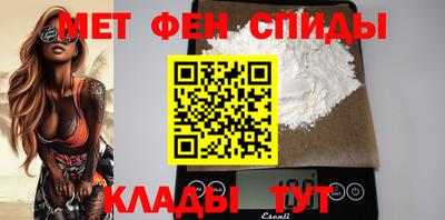 ALPHA-PVP Пенза