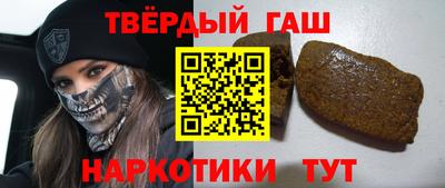 ALPHA-PVP Пенза