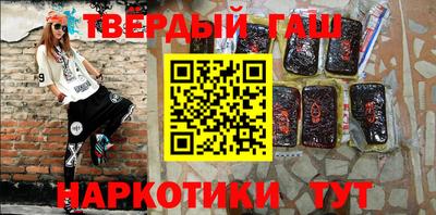 COCAINE Партизанск
