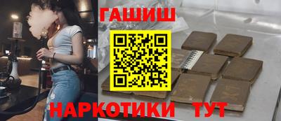 COCAINE Партизанск