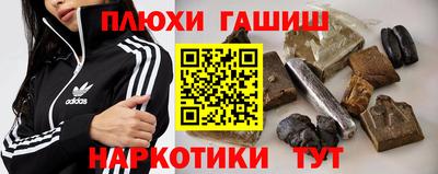 COCAINE Партизанск