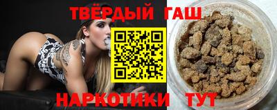 соль курить ск Первоуральск