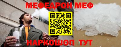 COCAINE Партизанск