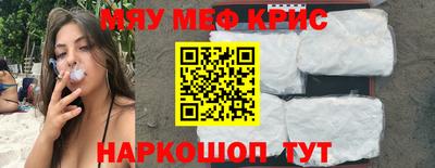 соль курить ск Первоуральск