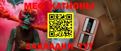 соль курить ск Первоуральск