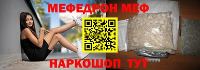 ALPHA-PVP Пенза