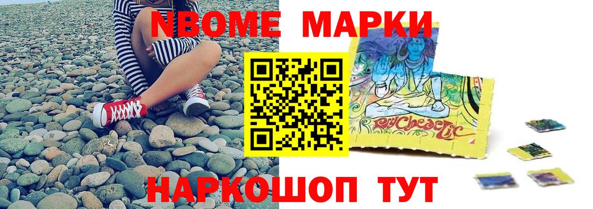 ЛСД экстази ecstasy  Лсд 25 экстази ecstasy  Лсд 25 экстази  Вход с VPN  Нижний Новгород 